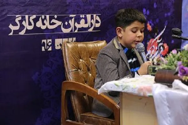 آغاز ثبت نام جشنواره فجر دارالقرآن خانه کارگر