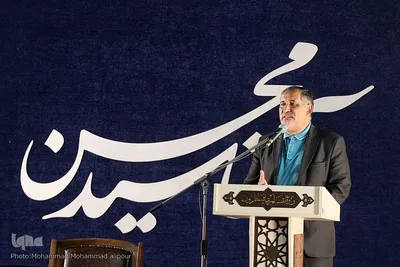 مراسم چهلم مرحوم حجت الاسلام شفیعی