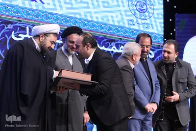تجلیل از سید محمد کرمانی، قاری بین المللی قرآن کریم