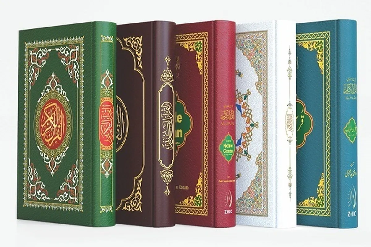 Nakala 100,000 za Qur'ani Tukufu zilizochapishwa UAE kusambazwa katika misikiti