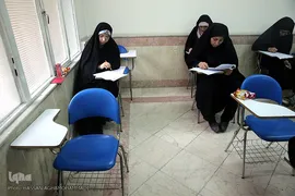  آزمون کتبی نهمین دوره مسابقه تفسیر قرآن کریم «نورالهدی» 