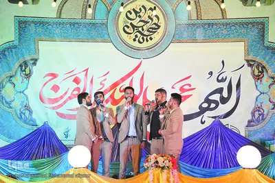 جشن نیمه شعبان در حرم علی بن مهزیار
