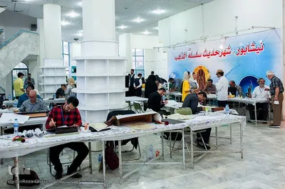 گردهمایی کاتبان حدیث «سلسة الذهب» در نیشابور