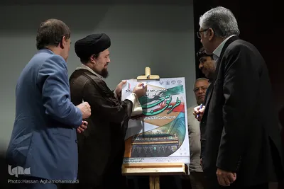 اختتامیه هشتمین دوره اردوی فرهنگی و آموزشی «طریق جاوید»
