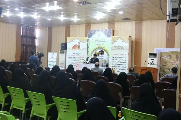 إقامة ندوة ثقافية بعنوان 