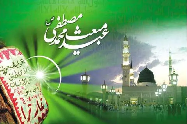 بعثت؛ منشأ بزرگ‌ترین تحولات فكری جوامع بشری / هنوز فرصت تغییر داریم