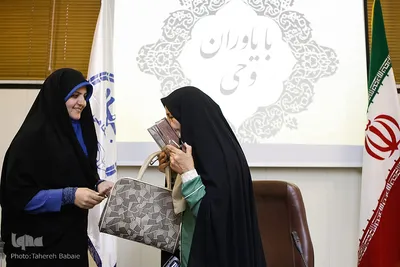 نهمین نشست با یاوران وحی
