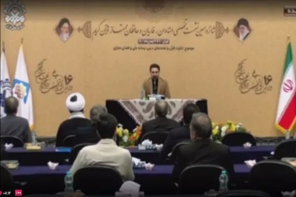جلوه‌گری هنر قرائت قرآن در گرو هم‌افزایی با دیگر ظرفیت‌های قرآنی + عکس