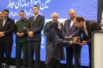 آیین اختتامیه هشتمین جشنواره رسانه‌ای ابوذر