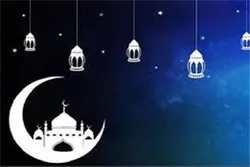 جرمنی؛ «رمضان ھمبرگ کے ساتھ» پروگرام آن لاین