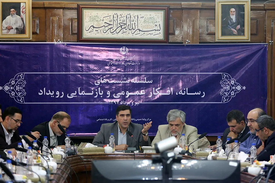 بزرگترین متغیر مبارزه با فساد، شفافیت است