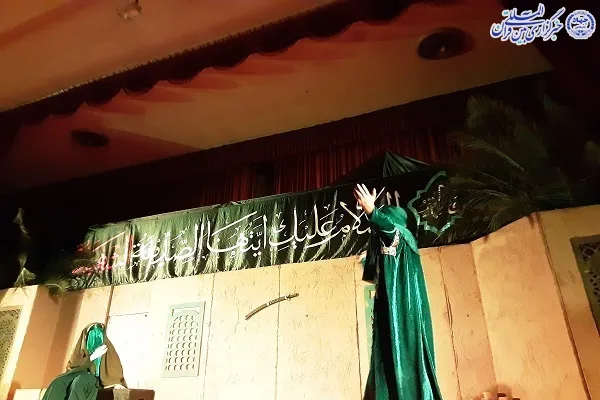 اجرای نمایش مذهبی «کوثر علی(ع)» به نویسندگی و کارگردانی «محمدحیدری» در بابلسر
