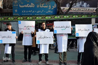 مراسم تشییع پیکر مطهر شهید سردار سلیمانی