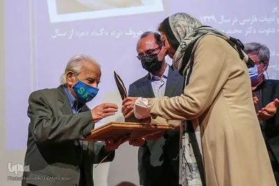 مراسم جایزه علی اکبر دهخدا