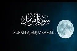 رات کی عبادت پر تاکید