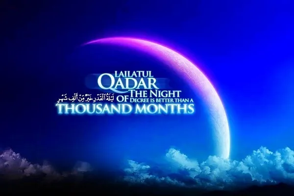 Salvador no Sagrado Alcorão/2
Conexão entre a Noite de Qadr e o Imam Mahdi(aj)