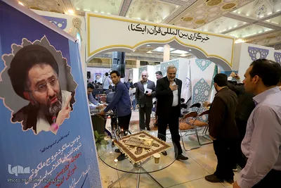 دومین سالگرد حجت الاسلام والمسلمین سید مهدی تقوی