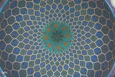 موزه هنر ایران. کاخ مرمر