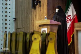 مراسم اختتاميه مرحله نهایی چهارمين جشنواره بين‌المللی قرآن و عترت مركز خدمات حوزه‌های علميه کشور در مشهد
