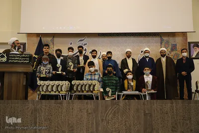 همایش تجلیل از قرآن‌‌اموزان مدرسه حفظ مهد قرآن اصفهان