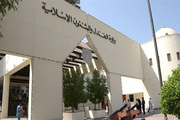 El régimen de al-Khalifa continúa presionando a los disidentes y activistas