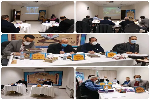 مسابقات سراسری قرآن کارکنان شاغل و وظیفه ودجا برگزار شد