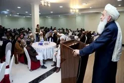د بین الافغاني مذاکراتو د وروسیتو پرمختګونو په اړه د افغانستان د متحدو علماو د شورا بیانیه