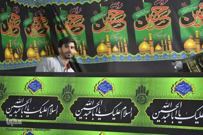 نمایشگاه شمیم حسینی ـ اهواز