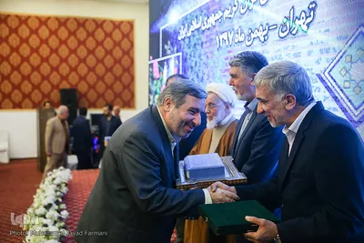 بیست‌و‌سومین آیین تکریم از خادمان قرآن کریم