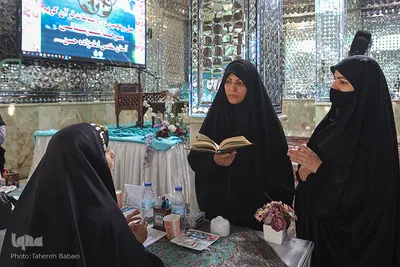 رقابتهای قرآنی بانوان استان تهران در آستان مقدس امامزاده حسن(ع)