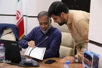 اختتامیه گردهمایی مجمع مدیران عامل تشکل‌های قرآنی کشوردر شیراز
