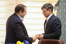 رونمایی پوستر یازدهمین کنگره ملی ادبیات پایداری
