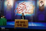 محفل انس با قرآن در قزوین