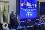 پیش‌بینی ۳ هزار میلیارد ریالی برای طرح‌های اشتغالزا در منطقه سیستان