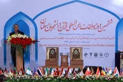 Muslim Countries Can Be Role Models by Acting upon Quranic Teachings