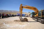 سفر وزیر کشور به شیراز