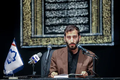 مراسم گردهمایی دانشجویان عاشورایی