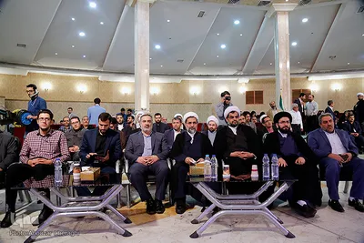 اختتامیه مرحله نهایی مسابقات سراسری قرآن