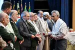 همایش «جهاد و مقاومت؛ از دیروز تا امروز»
