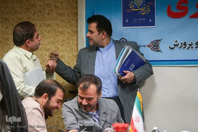نشست خبری مسابقات قرآن دانش آموزی و فرهنگیان کشور