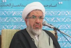 رجل دين إیراني: التکفیر من أهم العقبات أمام التعایش السلمي