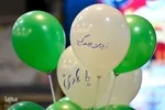 همایش بزرگ یاوران وقف‎