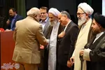همایش ملی بزرگداشت آیت الله العظمی شیخ محمد کوهستانی (ره) در بهشهر