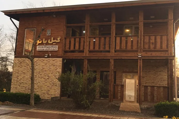 زنان سرپرست خانوار چقدر «گیل بانو» را می شناسند؟