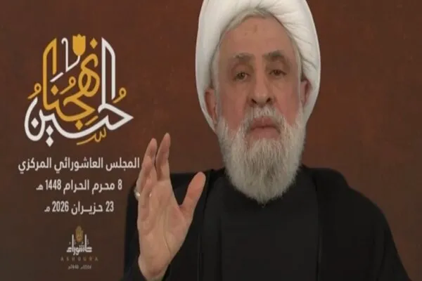 Naim Qasim