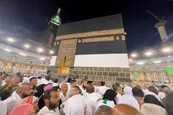 Pilgrims Flock to Mecca for First Hajj after Outbreak of Pandemic