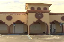 Vandals Target Mosque in Miami