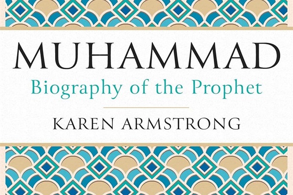 Buku Muhammad SAW Nabi Zaman Kita Buku Muhammad SAW Nabi Zaman Kita