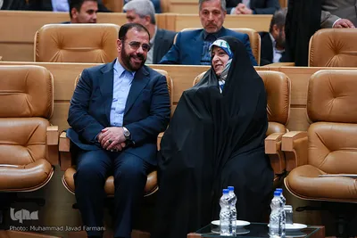 همایش سراسری هفته قوه قضائیه