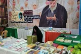 عرضه ۱۵۰ هزار جلد کتاب در پانزدهمین نمایشگاه قرآن کرمانشاه